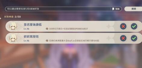 原神维护到几点10.22