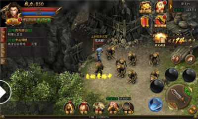 复古传奇1.76怀旧版最新版