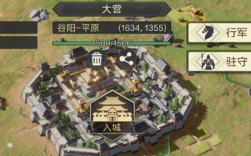 鸿图之下怎么配将