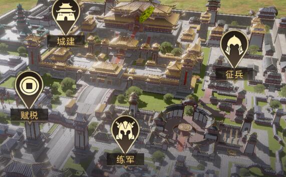 鸿图之下S1阵容组合攻略大全最新