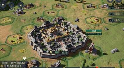 鸿图之下开荒攻略