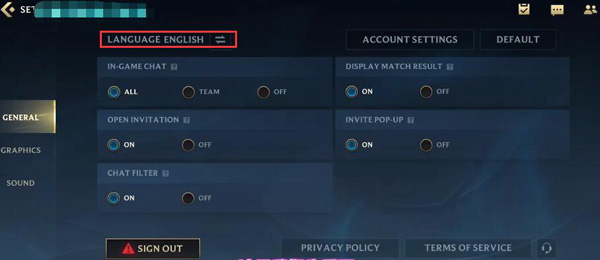 英雄联盟手游怎么设置中文