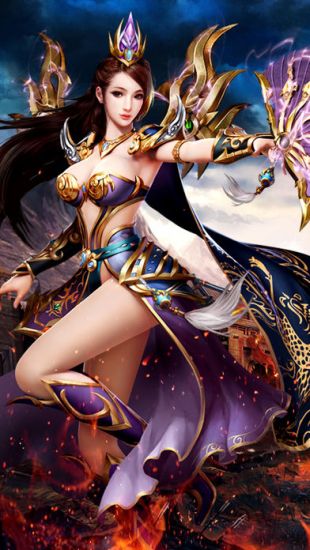 烈焰龙城传奇手游