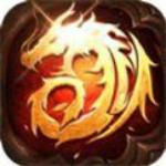 热血传奇1.76复古版