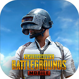未来之役手游官网版(PUBG MOBILE)