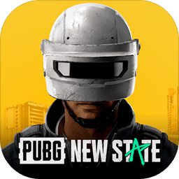 pubgnewstate(最新版本)