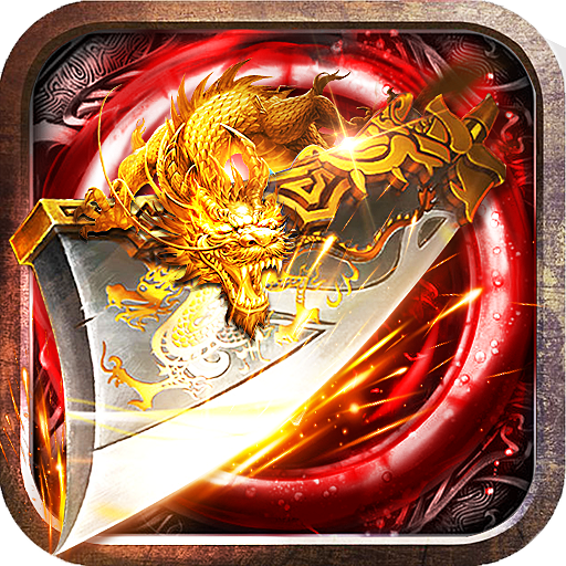 A3v7.7777高爆版安卓版