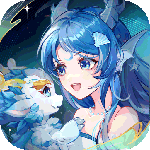 长安幻想(手游官网版)