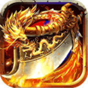 100%仿盛大传奇手游