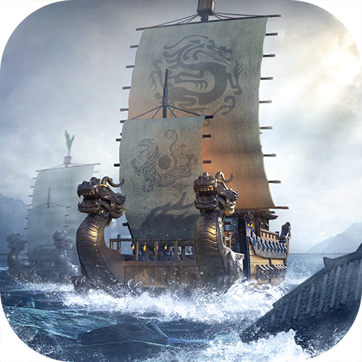 三国志·战略版(九游版)