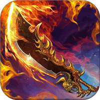 龙腾盛世传奇手游2022