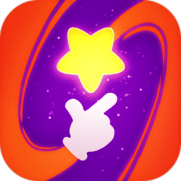派对之星(最新版)