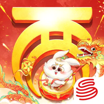 大话西游2(经典版口袋版）