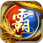 霸刀传奇手游官网版