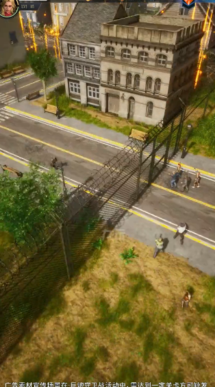 绝地迷城(官网版)