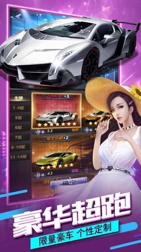 欲望之都全cg版