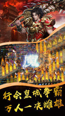 蓝月至尊版红包版正版