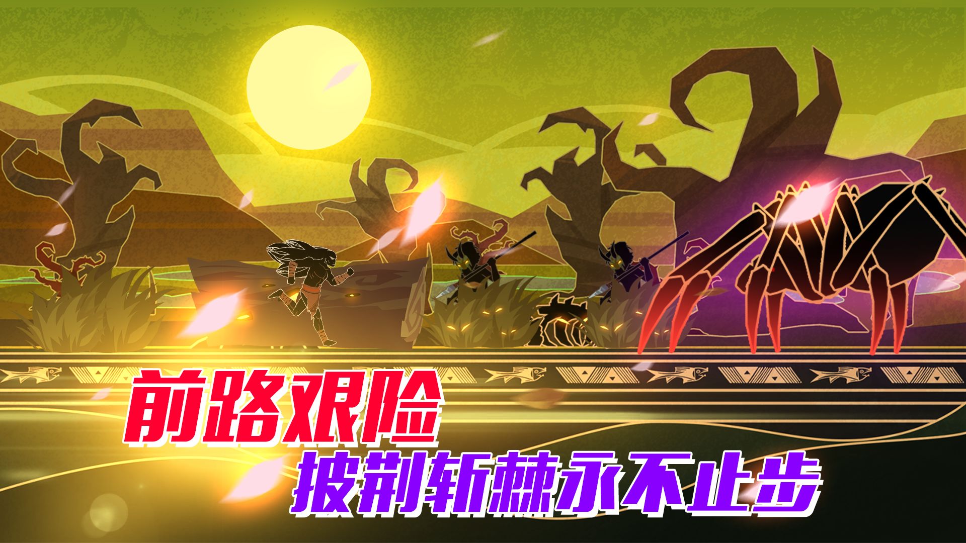 求生之路(国际服)