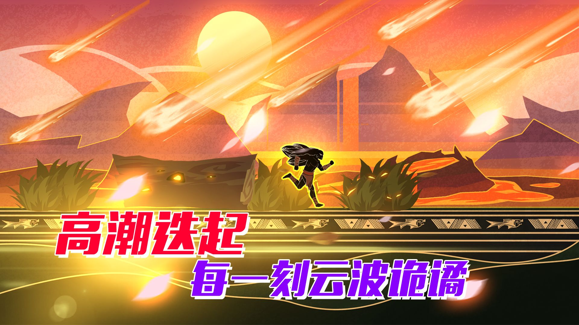 求生之路(国际服)