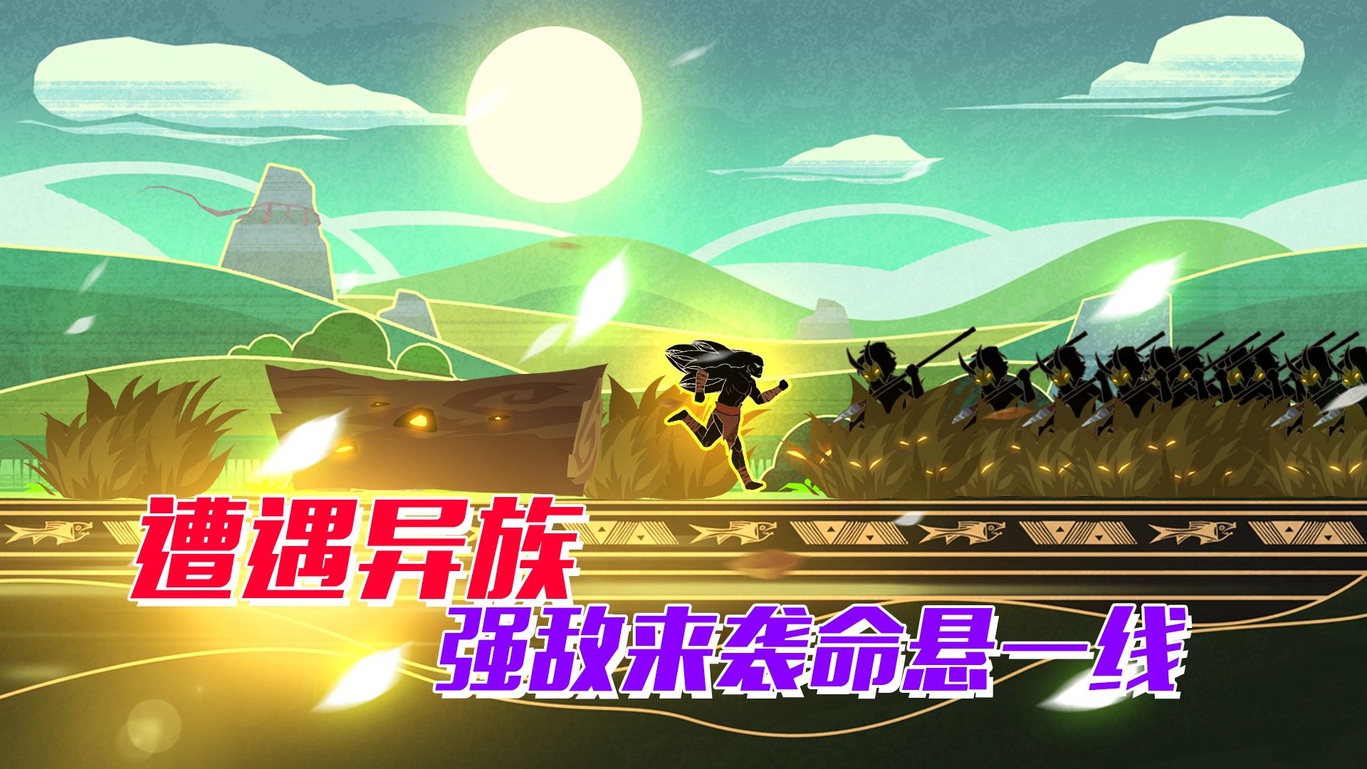 求生之路(国际服)