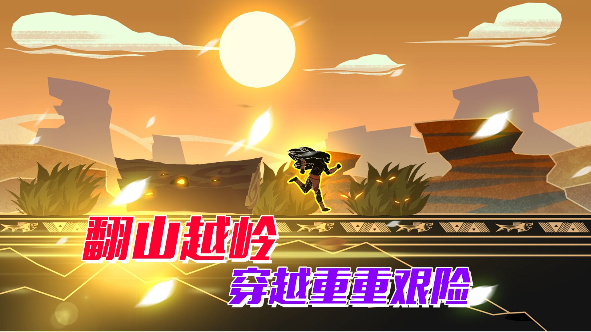 求生之路(国际服)