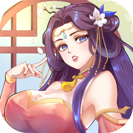 龙纹三国(正版)