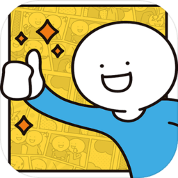 小蓝的打工日常(无实名版)