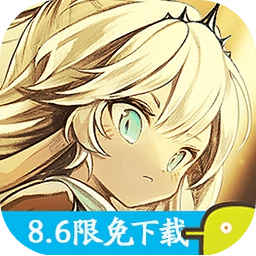 魔女之泉4(正版)