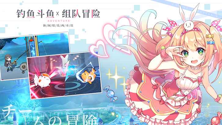 造物法则2先锋英雄