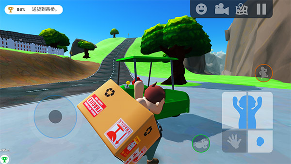 可靠快递(国服正版)