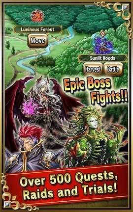 勇者前线国际服(Brave Frontier)