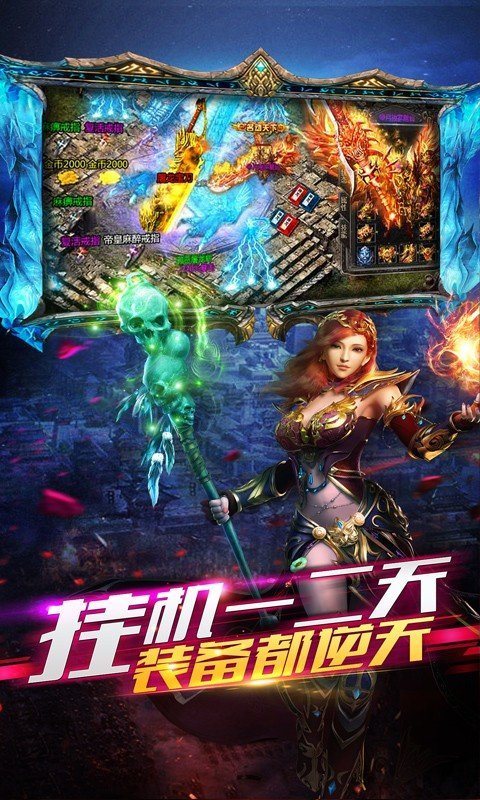 全新1.85玉兔二合一版本