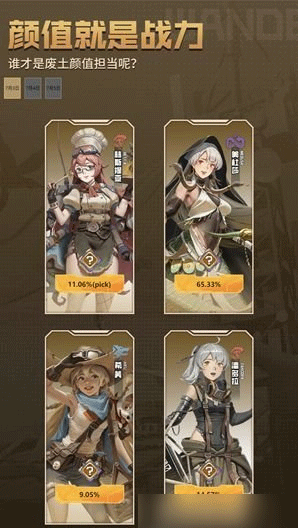 流浪方舟(正版)