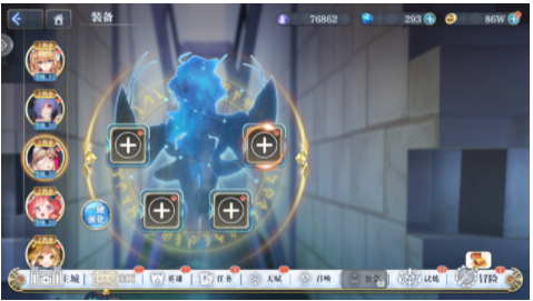 姬斗无双(官网版)