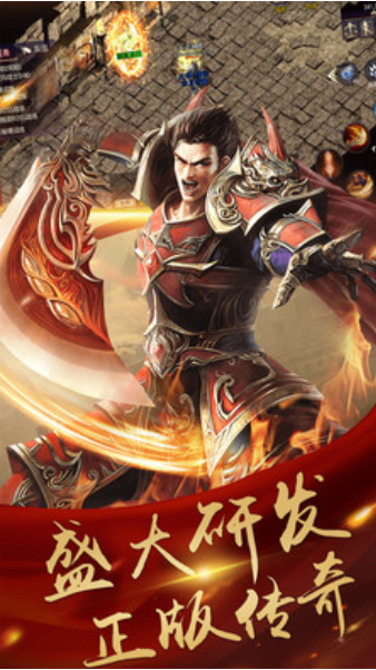 176精品传奇无泡点