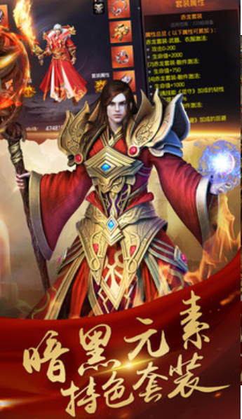 176精品传奇无泡点