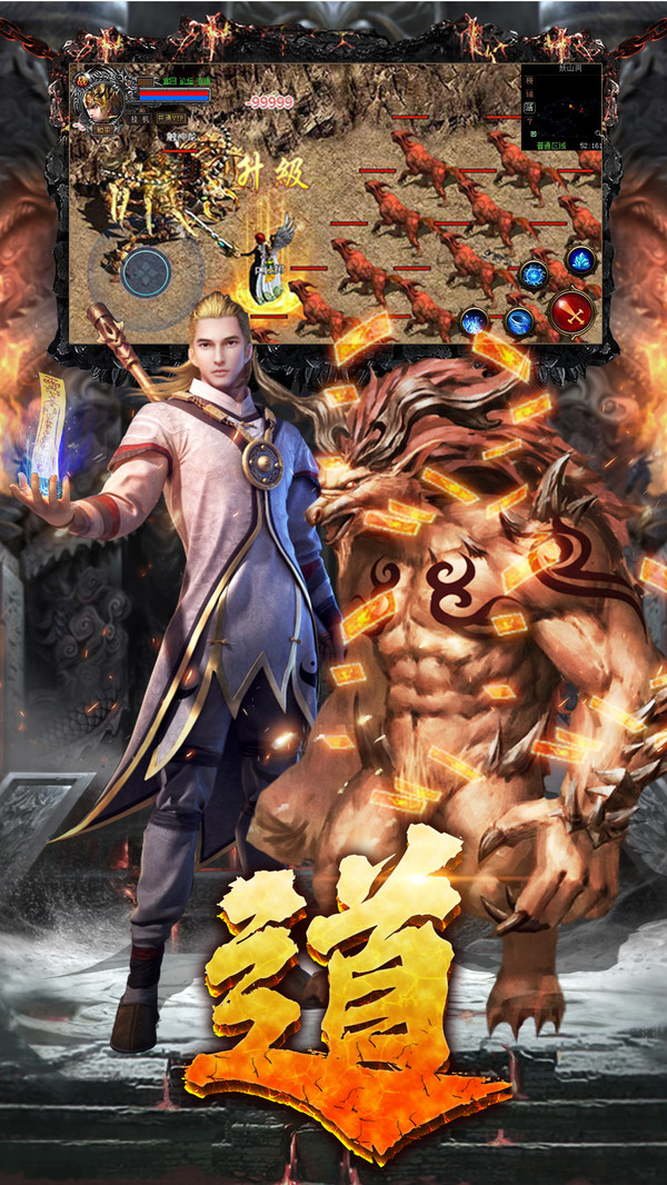 无双176金币合击