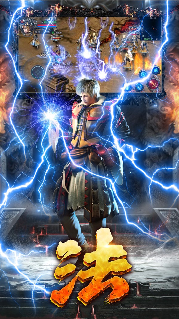 无双176金币合击