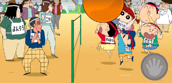 蜡笔小新之小帮手大作战(最新版)