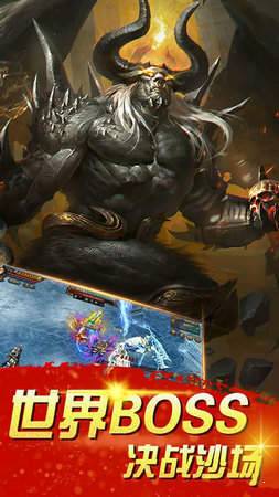 至尊蓝月200000元红包版