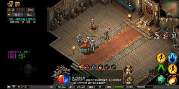 我本沉默铜域版本