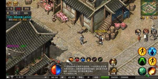 我本沉默铜域版本