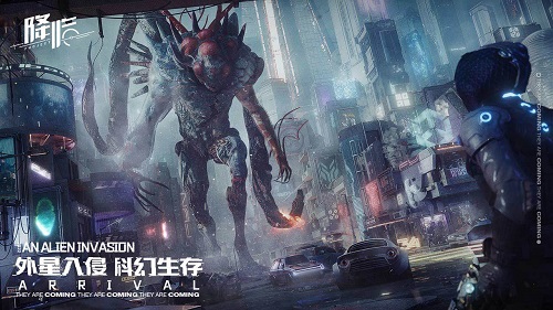 代号降临(中文版)