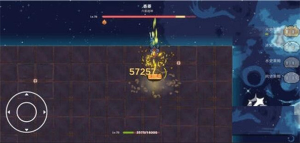 原魔(最新版手机版)