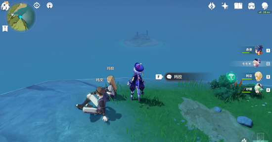 原神无人岛的秘密任务怎么做