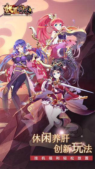 部落战联盟GM版