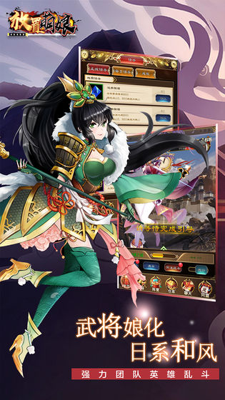 部落战联盟GM版