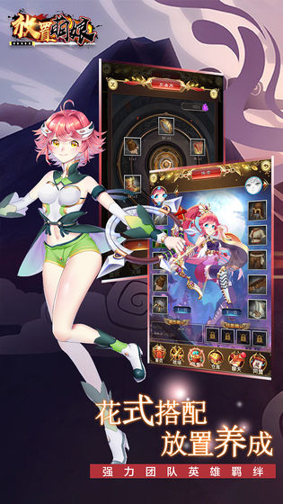 部落战联盟GM版