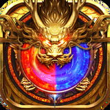 龙城传奇手游最新版本