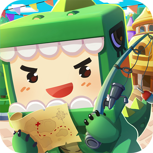 迷你世界(免费领迷你币版)